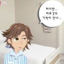다행다복