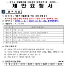 오케이용역 이미지