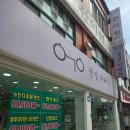 신세계경기비비안 | [평택안경점추천]😎안중안경점 '안경,이태리'에서 여름맞이 평택선글라스 득템! (주차, 가격, 키즈...