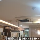 서울오세오안과의원 이미지