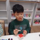 꼼지락 아동미술 이미지