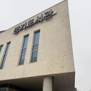 양곡 도서관 길(양촌 양곡4로197번길) | 김포 시립도서관 회원등록 방법과 이용팁 &amp; 장기도서관 방문기문기