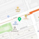 송파평생직업교육학원