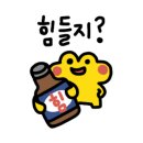 기초부터 배우는 일본어 이미지