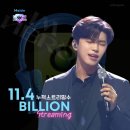 다이아노래클럽 - 보령시 대천로 26 | 다이아노래클럽