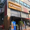 딱따구리문구점 이미지