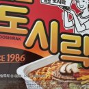 지에스25 대구남구원룸점 이미지