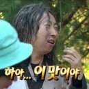 미경한식당 네이버블로그