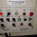 송천카센터 이미지