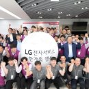 한가족노동조합 이미지