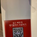 롤링파스타서산