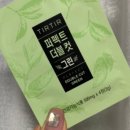 비엔플러스 이미지