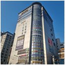 함께하는 행정사 사무소 이미지