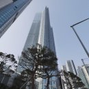 찐공인중개사사무소 이미지