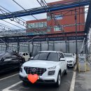 바우세차장 네이버블로그