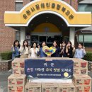 순천시장애인종합복지관 이미지
