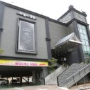 정원연회장 이미지