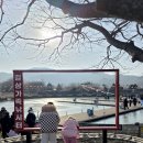 우리낚시터 | 빙어축제 길상가족낚시터 강화도 빙어낚시 체험 현실후기