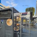 교대역 2번출구 이미지