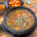 3일한우국밥 | [맛집추천] 영등포역 국밥맛집 ‘3일 한우국밥’ 내돈내산 추천후기(가격/위치/솔직평)