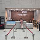 속초문화예술회관 | 속초문화예술회관에서 만난 인생 공연 뮤직드라마 당신만이