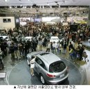 M자동차 이미지