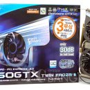 트윈PC방 이미지