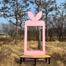 이마트 트레이더스 사거리(공원쪽) | 증평 자전거공원 킥보드 자전거도로 산책 후기