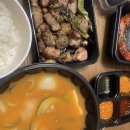 푸줏간 진천점 이미지