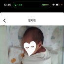 리베 산후조리원(마곡점) 이미지