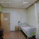 가연관악산부인과의원 이미지