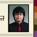 백제문고 이미지