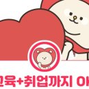 새로세무회계사무소 이미지