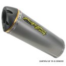 온시스템 이미지