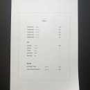 디플리(Deeply)