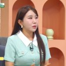 거성1호 이미지