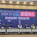 대율마트 이미지