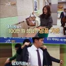 연우테크 이미지