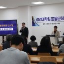 국립공주대학교 경영대학원 네이버블로그