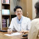 박한의원 이미지