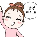 석송초교병설유치원 이미지