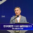 김현기 이미지