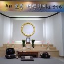 샤브20 영도점 이미지