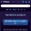 마스터PC 이미지