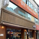 투썸플레이스경북대점 | 경북대 북문 술집 만취 경북대점｜경대술집 안주맛집 시그니처메뉴 추천