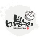 미쁨누리