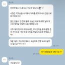 W6. 부산 웨딩스냅 아오라스튜디오 예약 성공 후기 (+예약꿀팁공유)