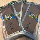 마리컴퍼니 | 겨울철 행군도 끄떡없는 'NF 컴퍼니 군인 양말' 리얼 후기