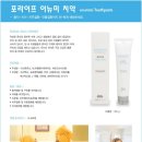 이뉴 이미지