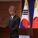 과일본부장